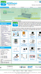 Mobile Screenshot of kesrindomedical.com